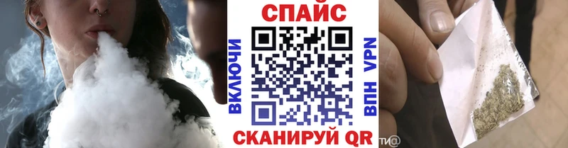 Бутират вода  Нефтекамск 