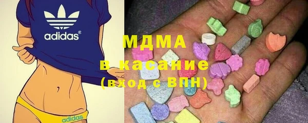 мефедрон Ладушкин
