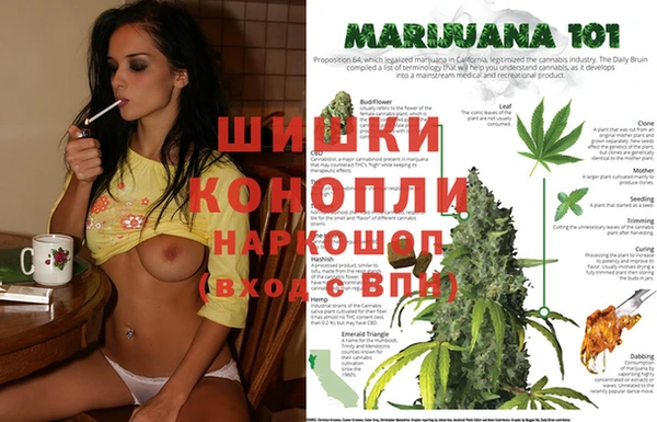 мефедрон Лабытнанги