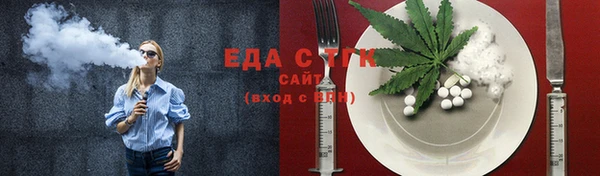 герыч Лагань