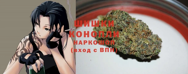 герыч Лагань