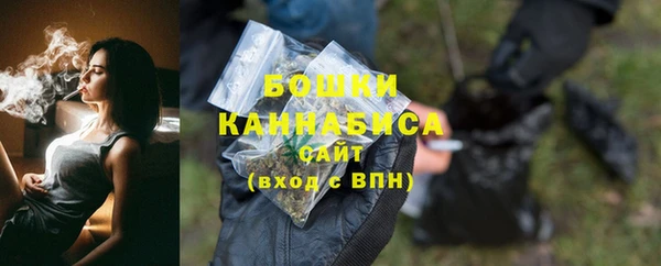 мефедрон Лабытнанги