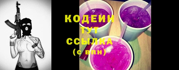 мефедрон Ладушкин