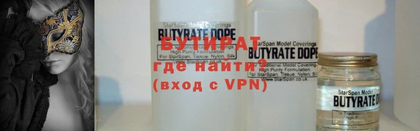 мефедрон Лабытнанги
