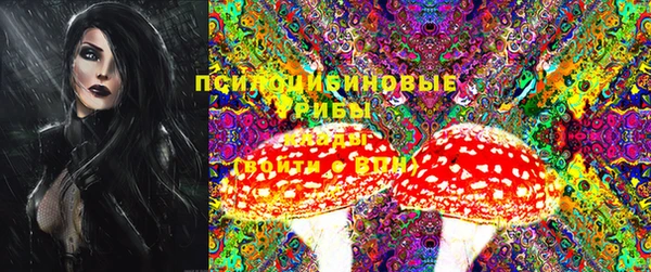 мефедрон Лабытнанги