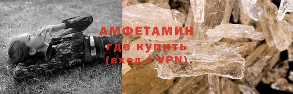 герыч Лагань