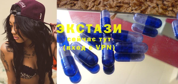 герыч Лагань