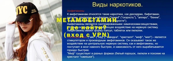 герыч Лагань