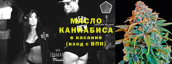 герыч Лагань