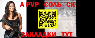 прущие грибы Гусев