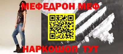 гашиш Гусиноозёрск