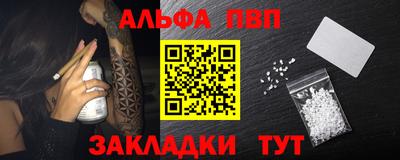прущие грибы Гусев