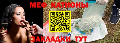 гашиш Гусиноозёрск