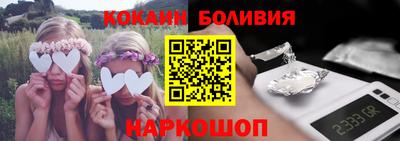 амф Балаково