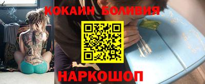 прущие грибы Гусев