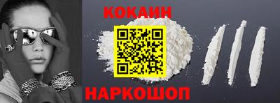 прущие грибы Гусев