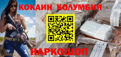 амф Балаково