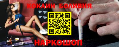 амф Балаково