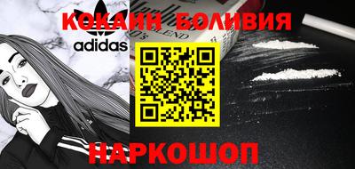 амф Балаково