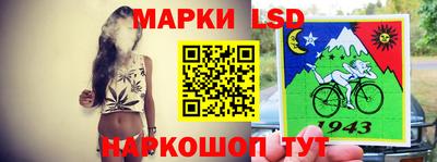 амф Балаково