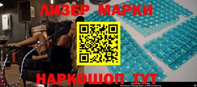 гашиш Гусиноозёрск
