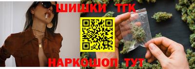 мефедрон Гусь-Хрустальный