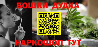 прущие крисы Абинск