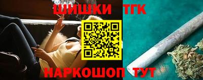прущие грибы Гусев