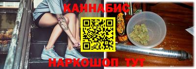 мефедрон Гусь-Хрустальный