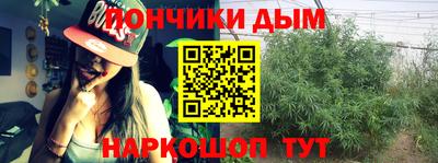 амф Балаково