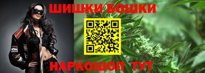 гашиш Гусиноозёрск