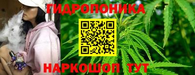 кокс Балахна