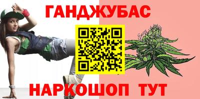 прущие грибы Гусев