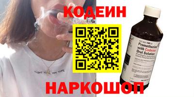 мефедрон Гусь-Хрустальный