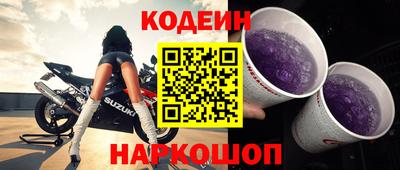 прущие грибы Гусев