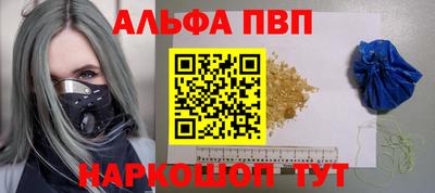 гашиш Гусиноозёрск
