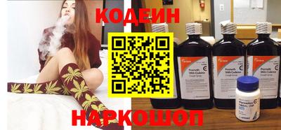 мефедрон Гусь-Хрустальный
