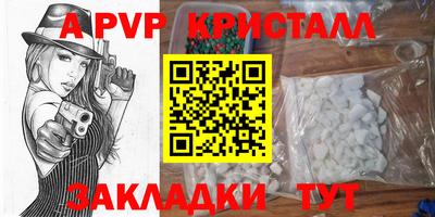 гашиш Гусиноозёрск
