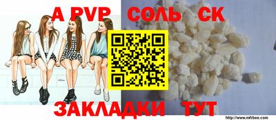 гашиш Гусиноозёрск