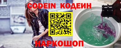 прущие грибы Гусев