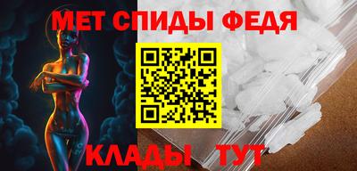 МДПВ Абакан