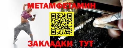 прущие грибы Гусев
