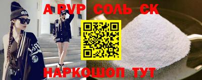 гашиш Гусиноозёрск