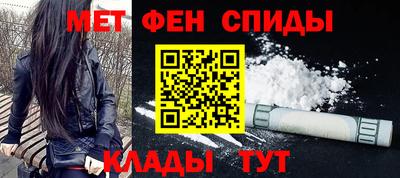 прущие грибы Гусев