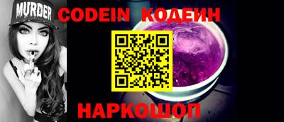 прущие грибы Гусев