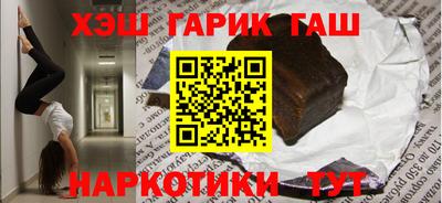 кокаин премиум Азнакаево