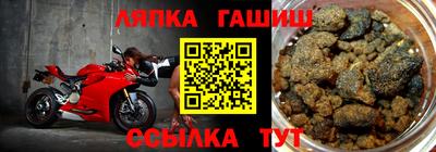 кокс Балахна