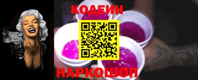 гашиш Гусиноозёрск