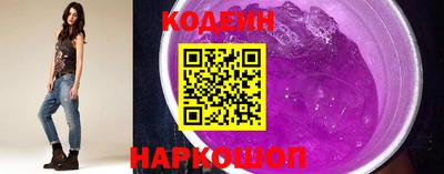 мефедрон Гусь-Хрустальный