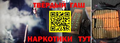 марки nbome Балашиха